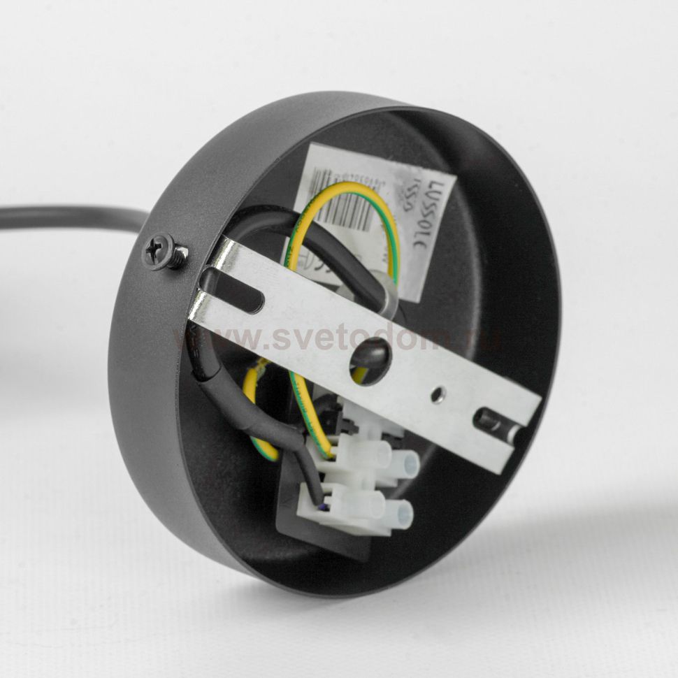 Подвесной светильник Люссоле SY8688