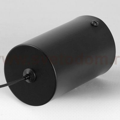 Подвесной светильник Люссоле SY8837