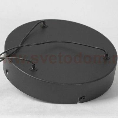 Люстра подвесная Люссоле SY9037