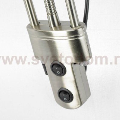 Торшер Люссоле SY9060