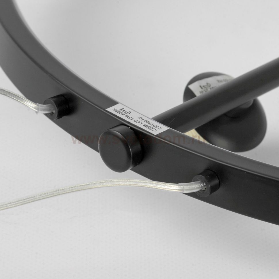 Подвесной светильник Люссоле SY9807