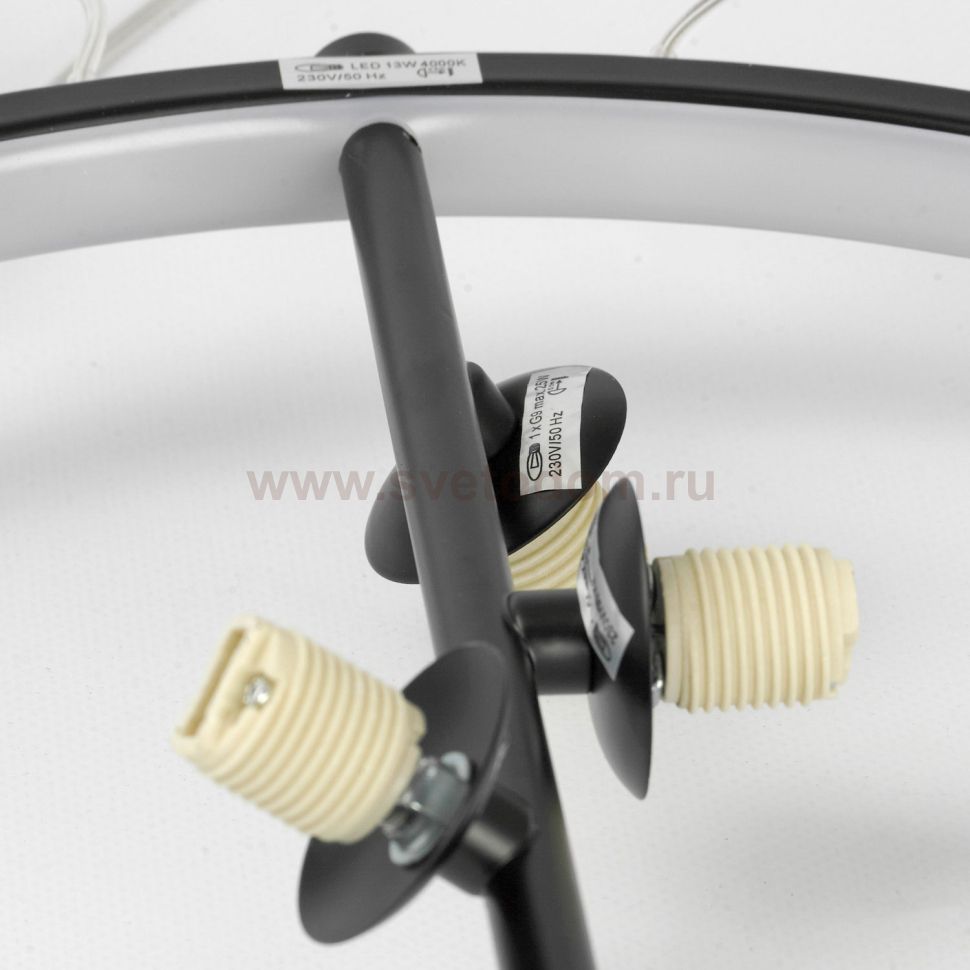 Подвесной светильник Люссоле SY9807