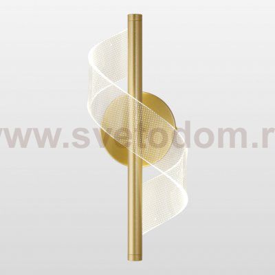 Светильник настенный бра Lussole SY9817 BRADFORD