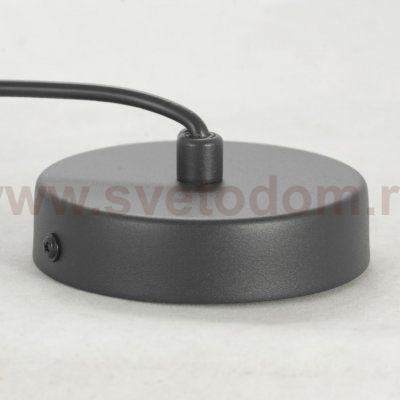 Подвесной светильник Люссоле SY9848