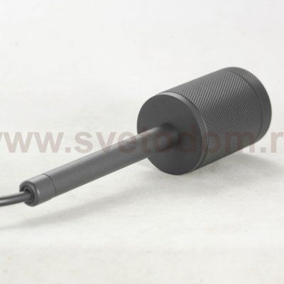 Подвесной светильник Люссоле SY9848