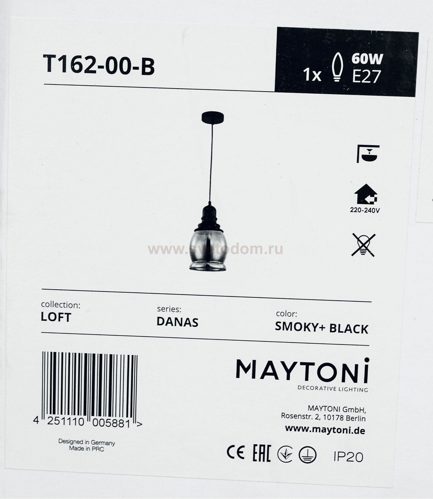 Подвесной светильник Maytoni T162-00-B Danas