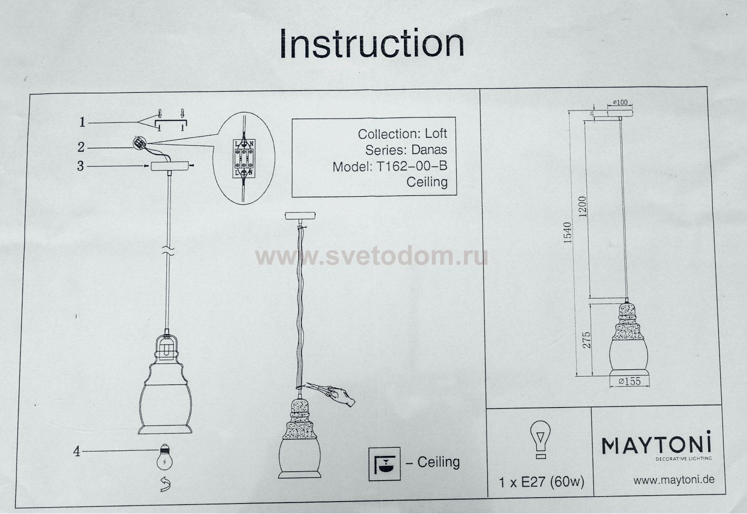 Подвесной светильник Maytoni T162-00-B Danas