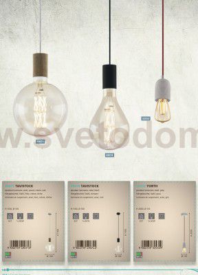 Светильник подвесной Eglo 49071 Tavistock