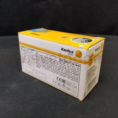 Светодиодная подсветка лестницы Kanlux TAXI SMD P C/M-WW (26462)