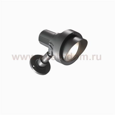 Ideal Lux TERRA AP1 BIG ANTRACITE