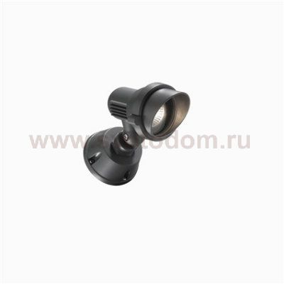 Ideal Lux TERRA AP1 SMALL ANTRACITE