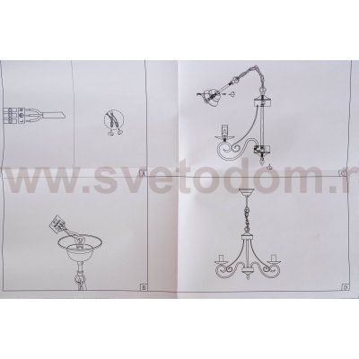 Люстра подвесная Dalila TL6010D-05 Toplight