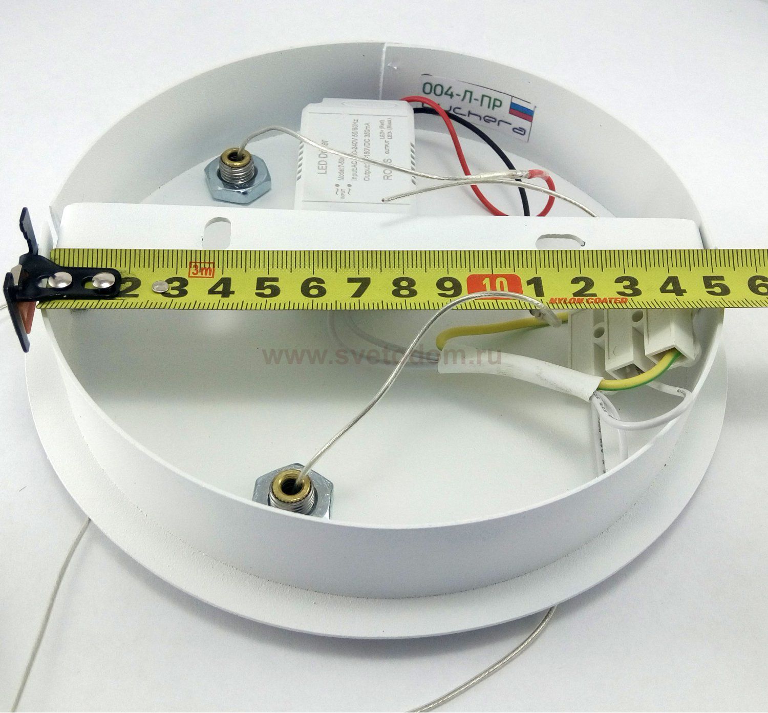 Люстра светодиодная белая TLRU1-50-01/W/3000К Лючера