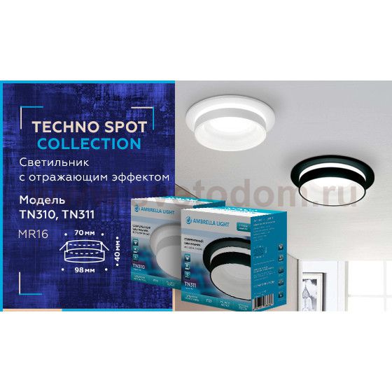Точечный светильник Ambrella TN310