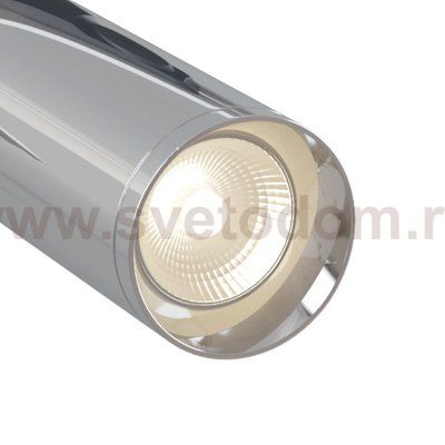 Трековый светильник Maytoni TR004-1-GU10-CH Focus