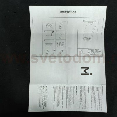 Светильник трековый Maytoni TR020-1-GU10-W