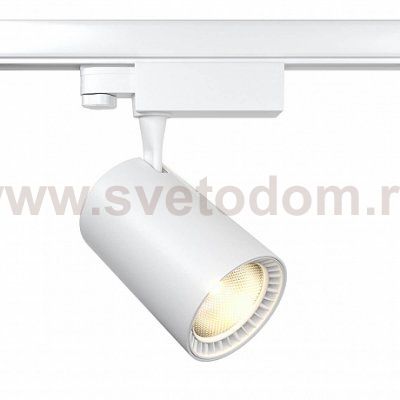 Трековый светильник Maytoni TR029-3-30W3K-B Vuoro