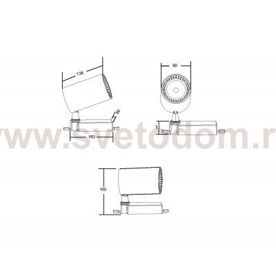 Трековый светильник Maytoni Maytoni TR029-3-30W4K-W Vuoro