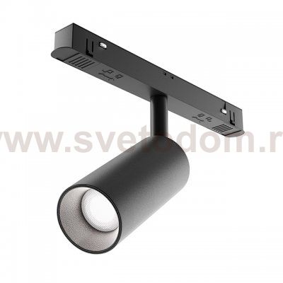 Maytoni TR032-4-5W3K-S-DS-B Focus LED