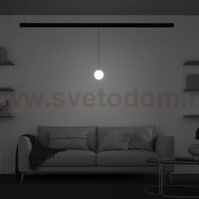 Maytoni TR039-2-7W4K 