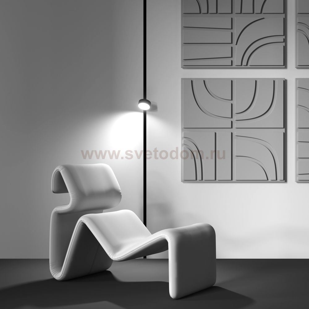 Трековый светильник Maytoni TR040-2-18W3K Rado