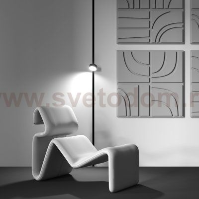 Трековый светильник Maytoni TR040-2-18W3K Rado