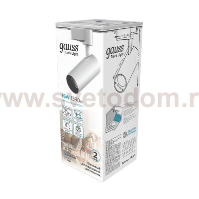 Светильник трековый Gauss цилиндр 16W 1390lm 4000K 180-240V IP20 65*210мм белый угол 24? LED (TR066)