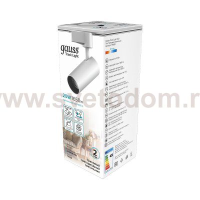 Светильник трековый Gauss цилиндр 20W 1650lm 4000K 180-240V IP20 65*210мм белый угол 24? LED (TR068)