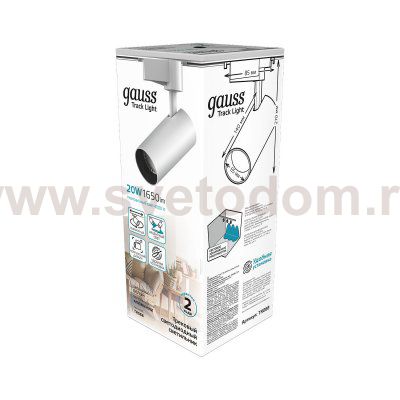 Светильник трековый Gauss цилиндр 20W 1650lm 4000K 180-240V IP20 65*210мм белый угол 24? LED (TR068)