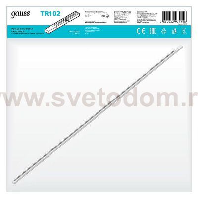 Шинопровод Gauss накладной 2м белый (с адаптером питания и заглушкой) (TR102)