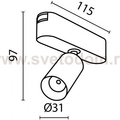 Трековый светильник Maytoni TR103-1-5W4K-M-B Focus LED