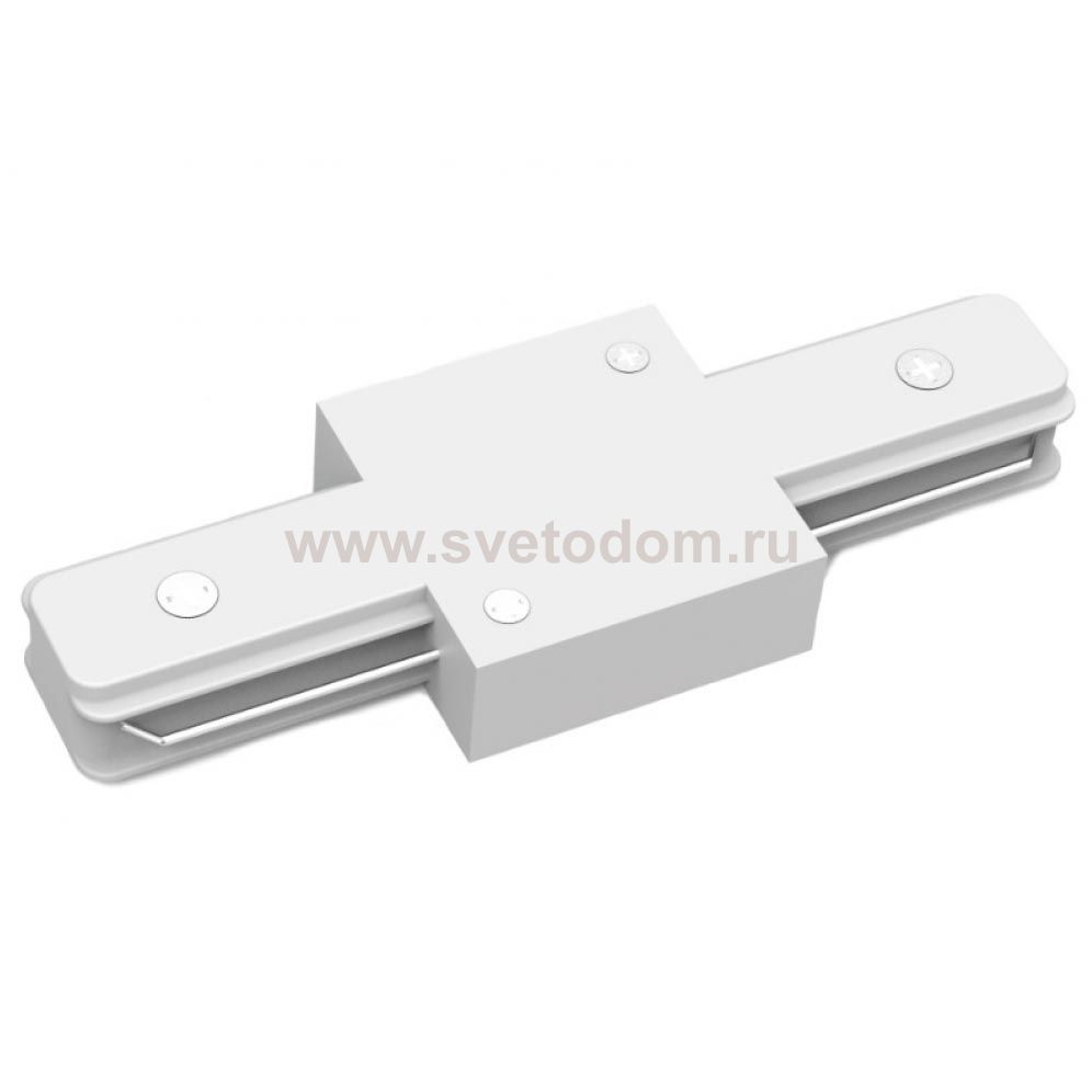 Коннектор Gauss для трековых шинопроводов прямой (I)  белый (TR106)