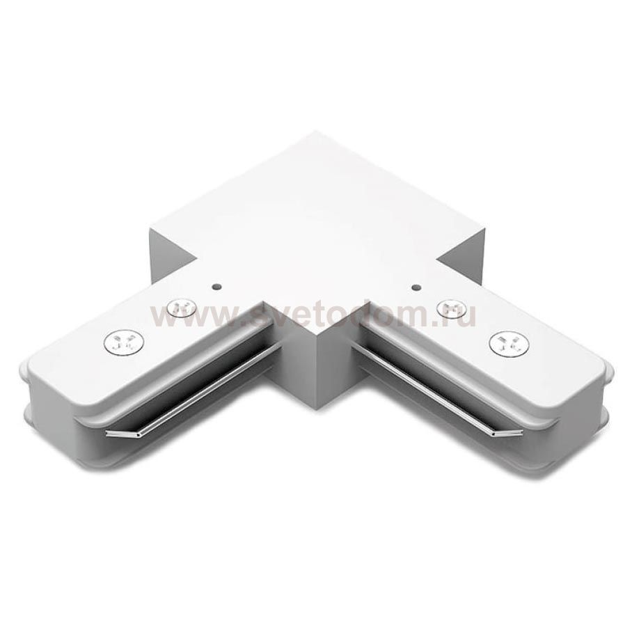 Коннектор Gauss для трековых шинопроводов угловой (L)  белый (TR108)