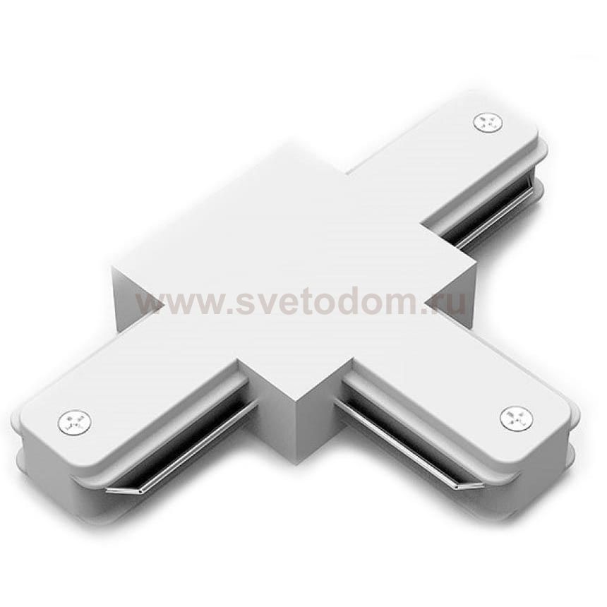 Коннектор Gauss для трековых шинопроводов (T) белый (TR110)