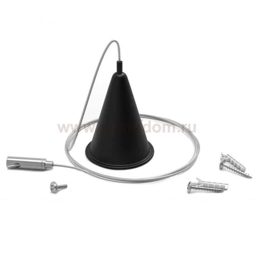 Комплект подвесов для трековых шинопроводов Gauss, цвет черный (TR119)