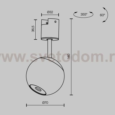 Трековый светильник Maytoni TR164-1-8W3K-M-B Sfera