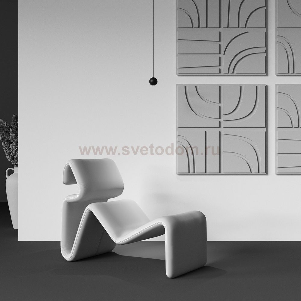 Трековый подвесной светильник Maytoni TR165-1-8W3K-M-B Sfera