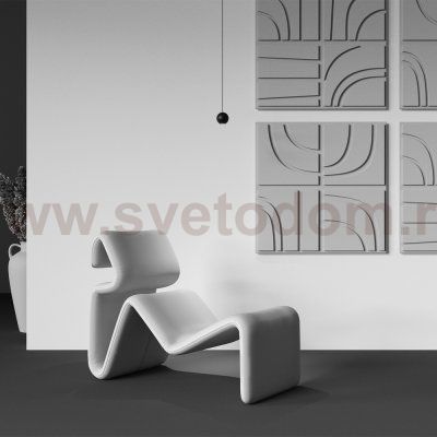 Трековый подвесной светильник Maytoni TR165-1-8W3K-M-B Sfera