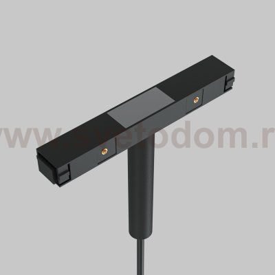 Трековый подвесной светильник Maytoni TR178-1-5WTW-B Luna