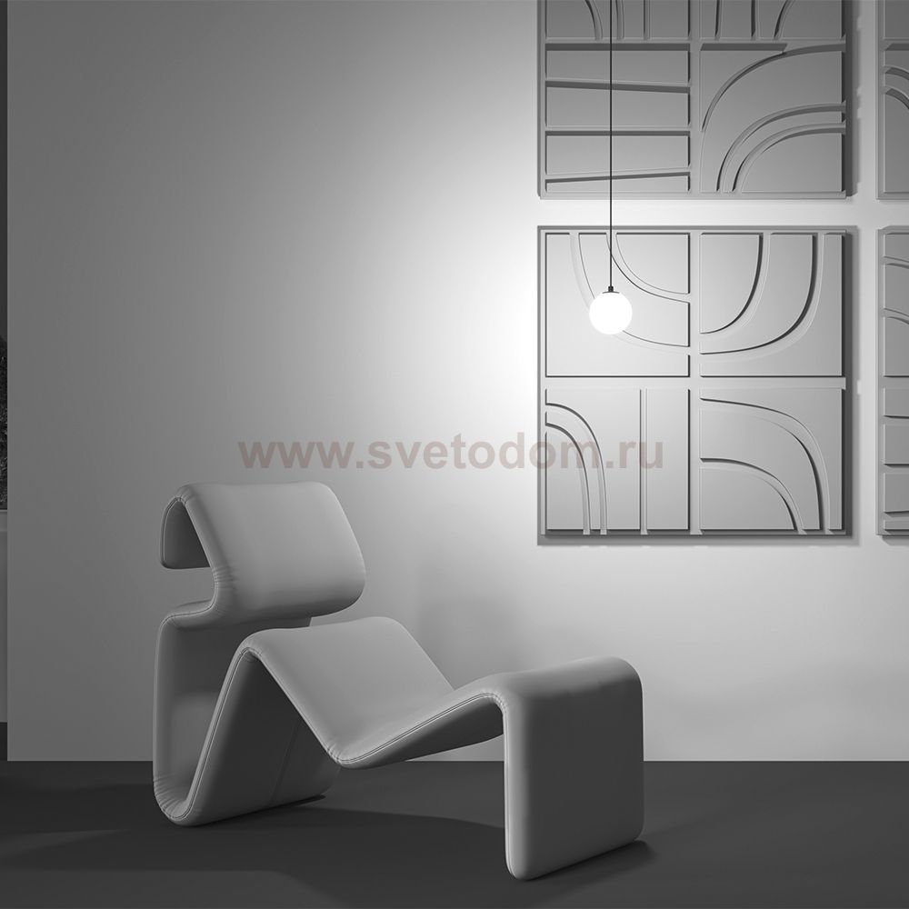 Трековый подвесной светильник Maytoni TR178-1-5WTW-B Luna