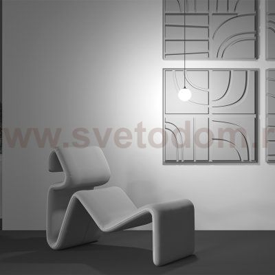 Трековый подвесной светильник Maytoni TR178-1-5WTW-B Luna