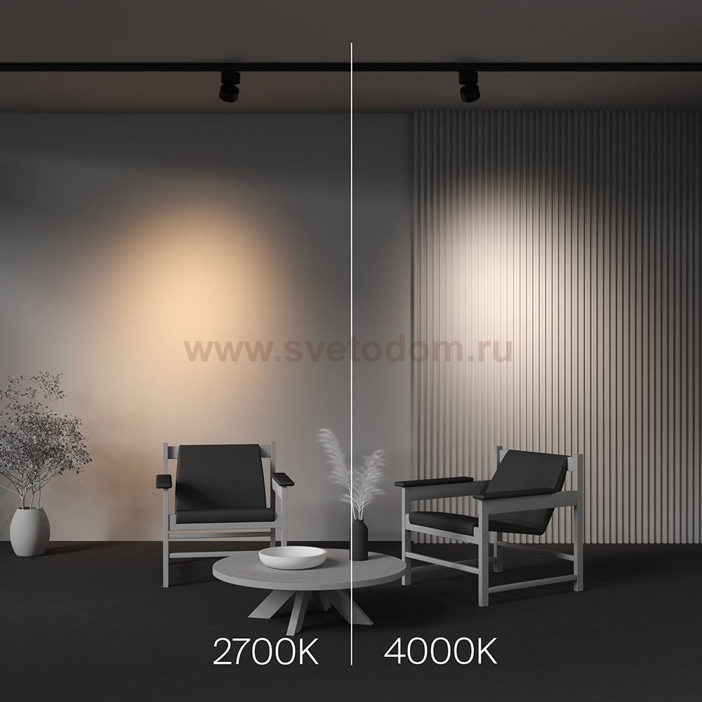 Трековый светильник Maytoni TR199-3-15W4K-M-B Alfa