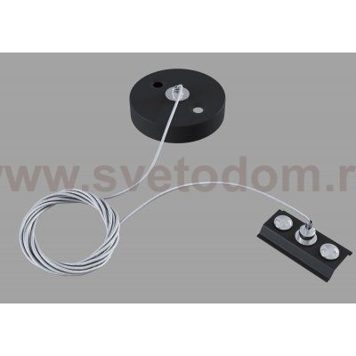 Подвесное крепление для трека Maytoni TRA001CW-11B черный