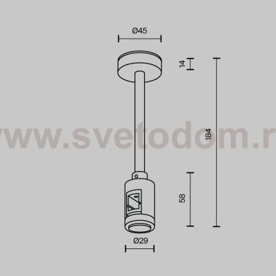 Комплектующие для трековой системы Maytoni TRA156C-SL1-B Accessories for tracks Flarity