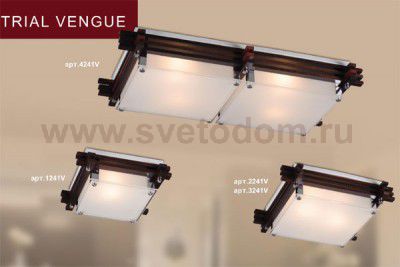 Светильник Сонекс 1241V Trial Vengue венге/хром