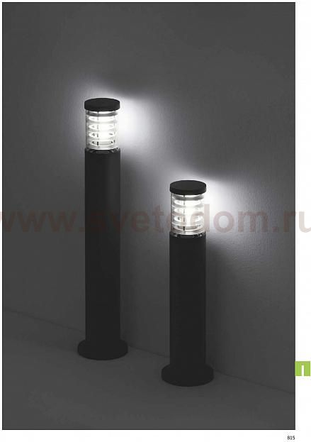 Ideal Lux TRONCO PT1 H80 ANTRACITE