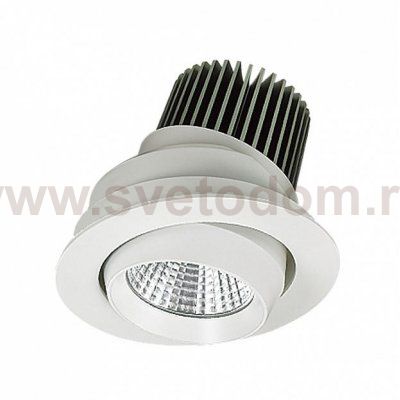 Светильник Lucia Tucci TRULLE 575.1-7W-WT