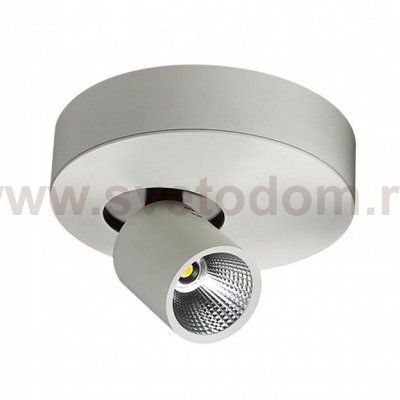 Светильник Lucia Tucci TUBE 150.1-7W-WT