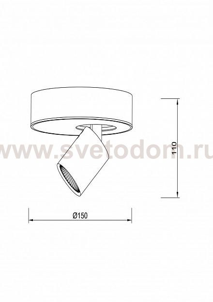 Светильник Lucia Tucci TUBE 150.1-7W-WT