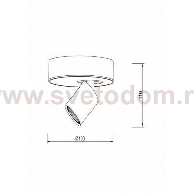 Светильник Lucia Tucci TUBE 150.1-7W-WT